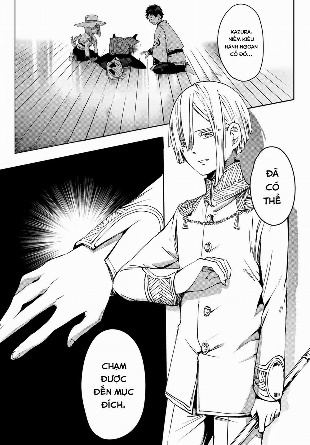 Kyuuki No Adabana 4 trang 35