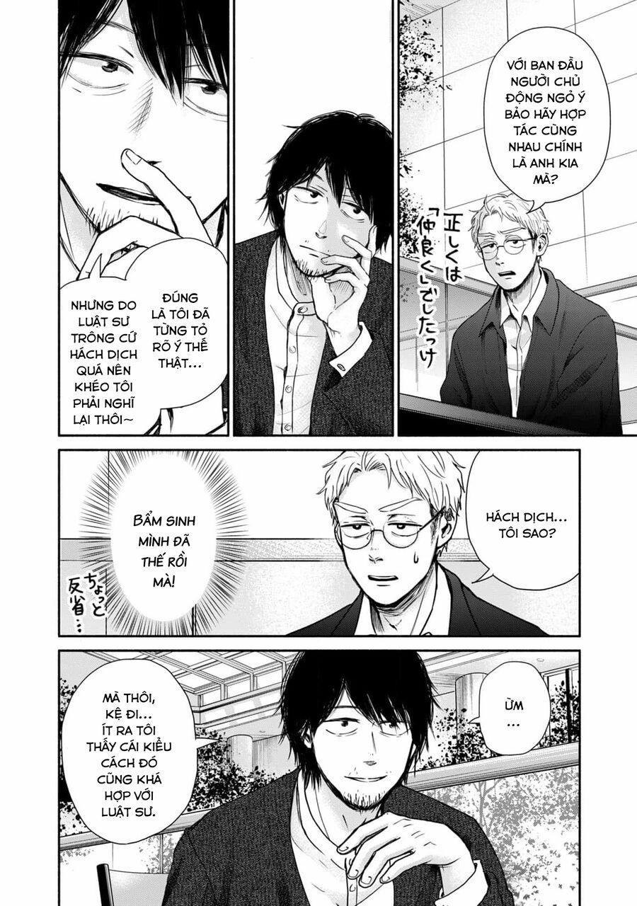 Là Ai Đã Chứng Kiến Điệu Múa Khổng Tước? 11 trang 21