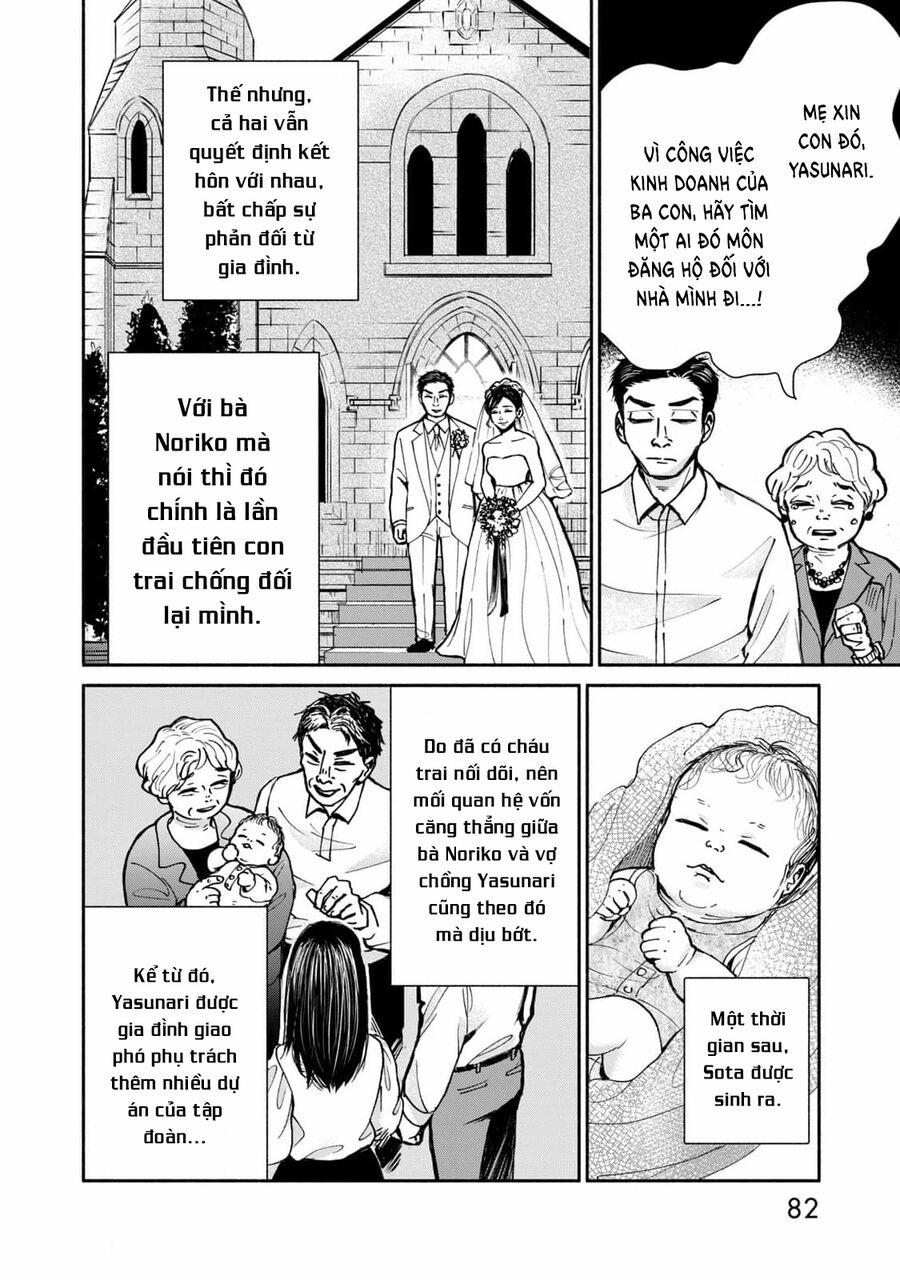 Là Ai Đã Chứng Kiến Điệu Múa Khổng Tước? 15 trang 12