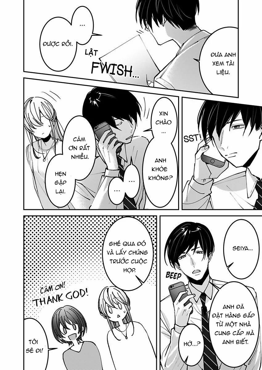 Là Anh Chủ Động Trước Mà 14 trang 23