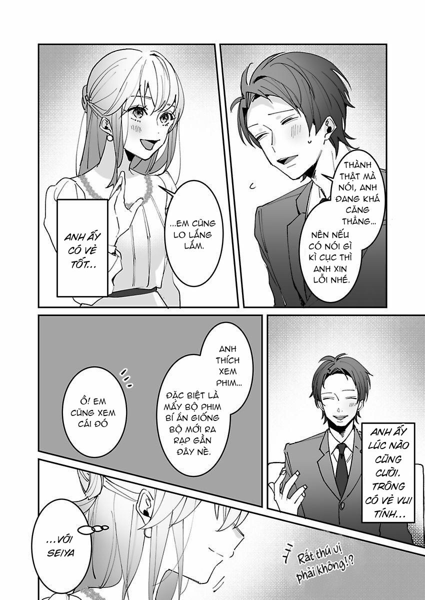 Là Anh Chủ Động Trước Mà 7 trang 7