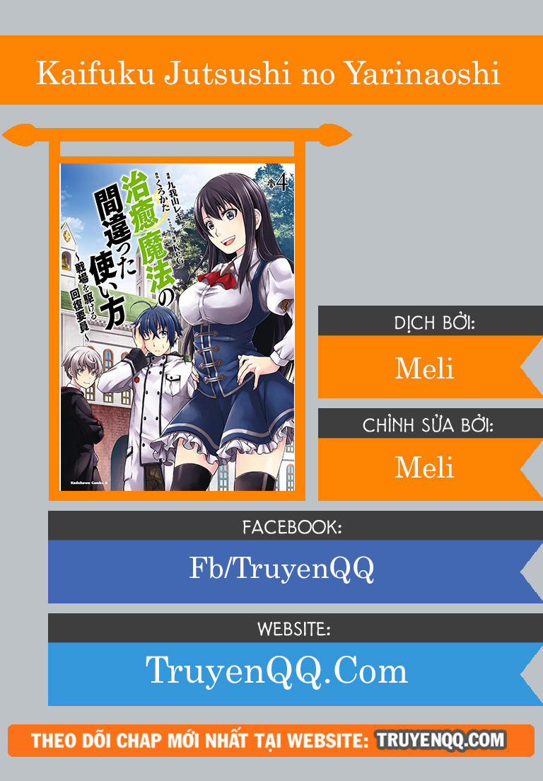 Là Healer Nhưng Lại Có Mặt Trên Chiến Trường 14 trang 20