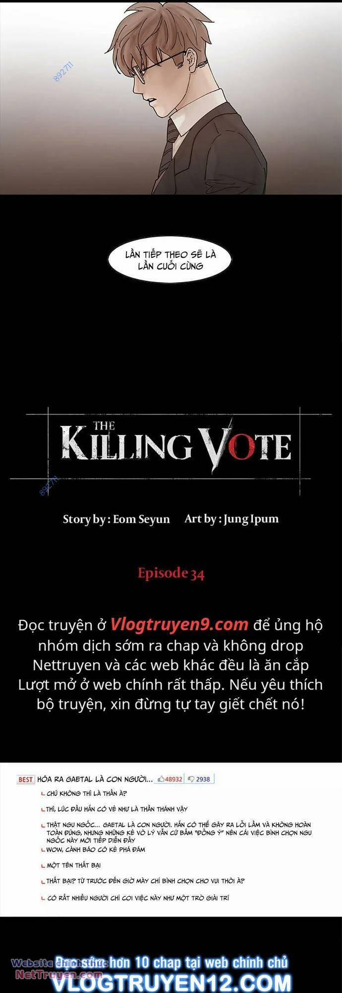 Lá Phiếu Tử Hình 34 trang 2