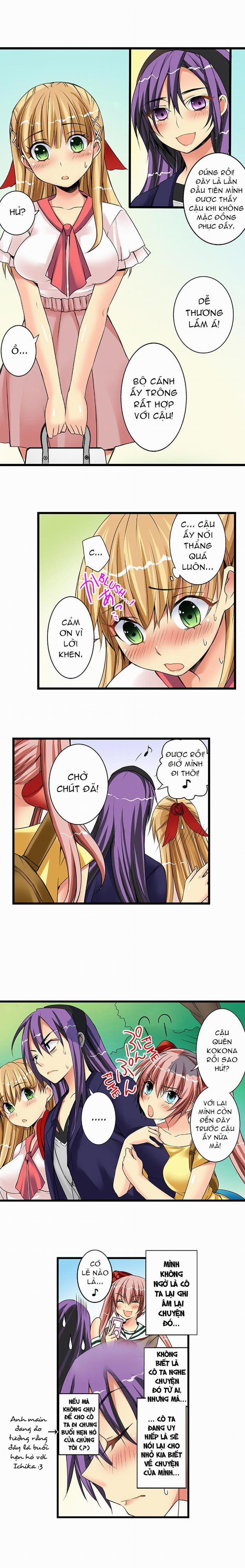 Lạc Vào Ngôi Trường Của Những Cô Gái Nứng Tình! 0 Lại Sắp Chịch Kokona! trang 2