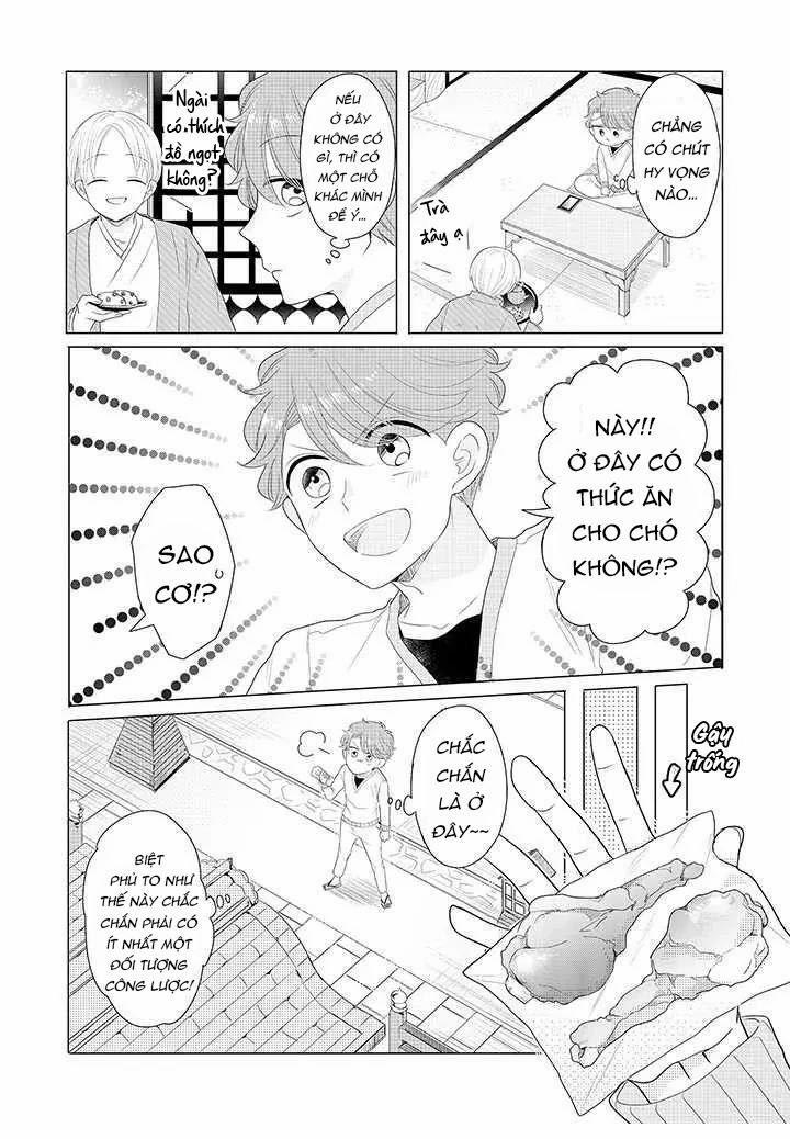 Lạc Vào Thế Giới Otome 17 trang 16