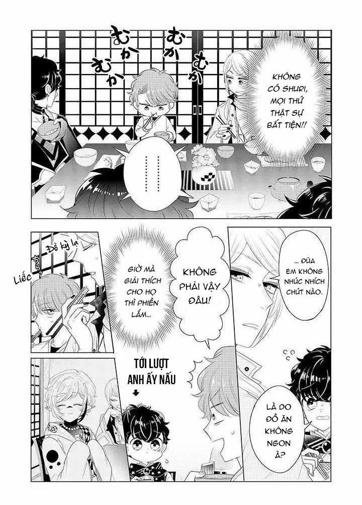 Lạc Vào Thế Giới Otome 17 trang 2