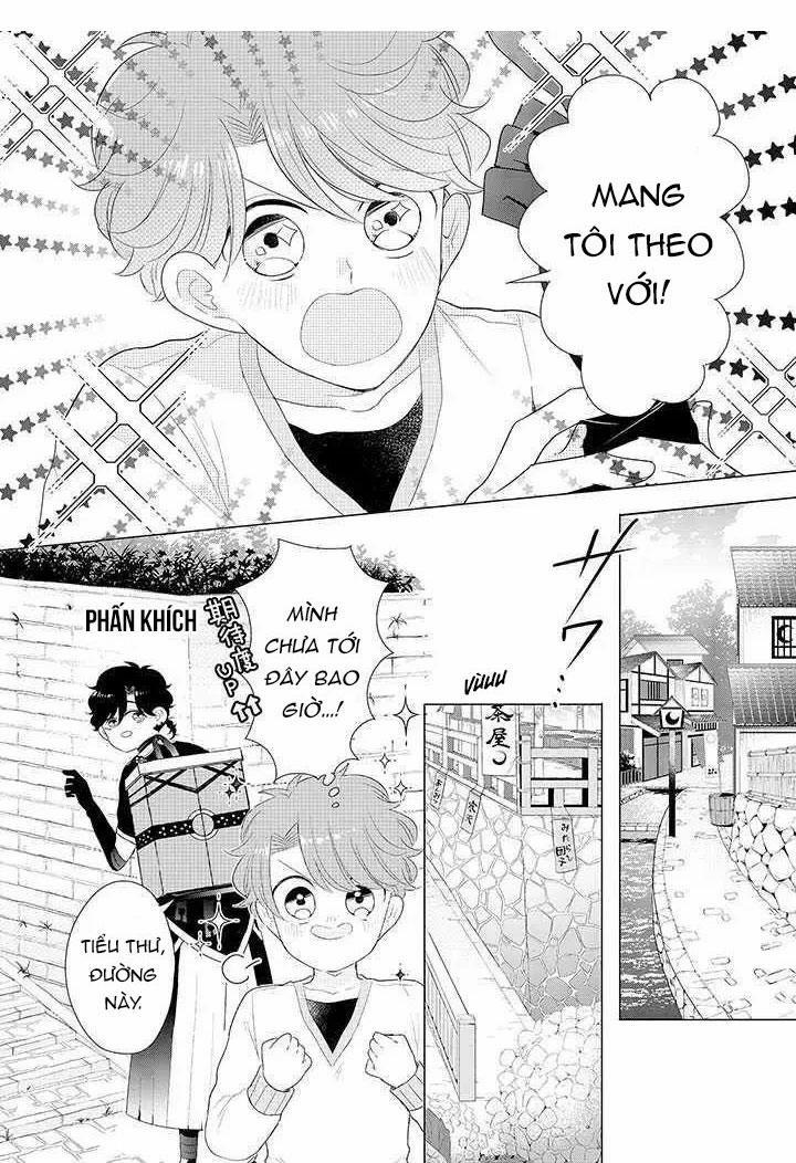 Lạc Vào Thế Giới Otome 17 trang 7