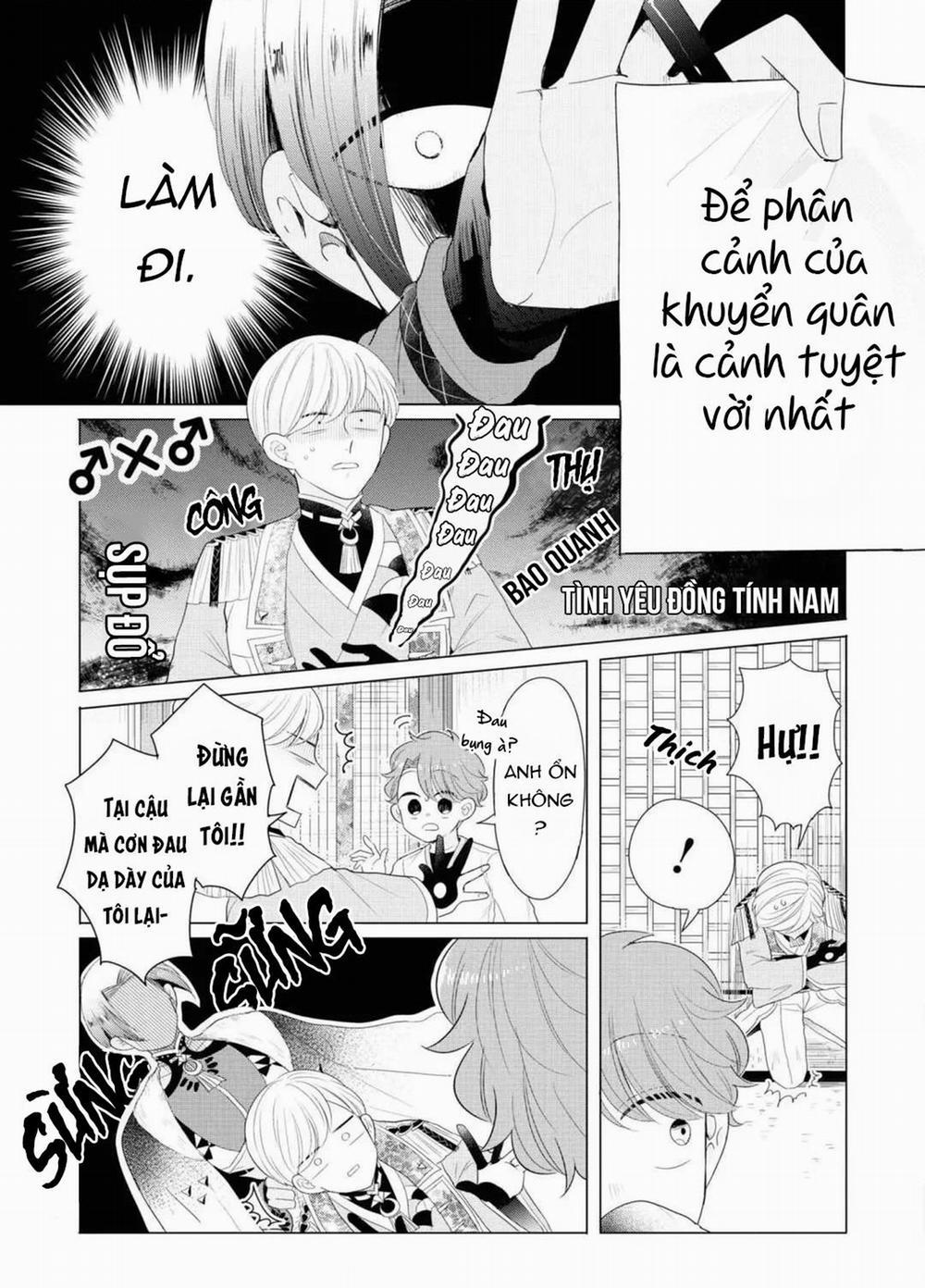 Lạc Vào Thế Giới Otome 18 trang 14