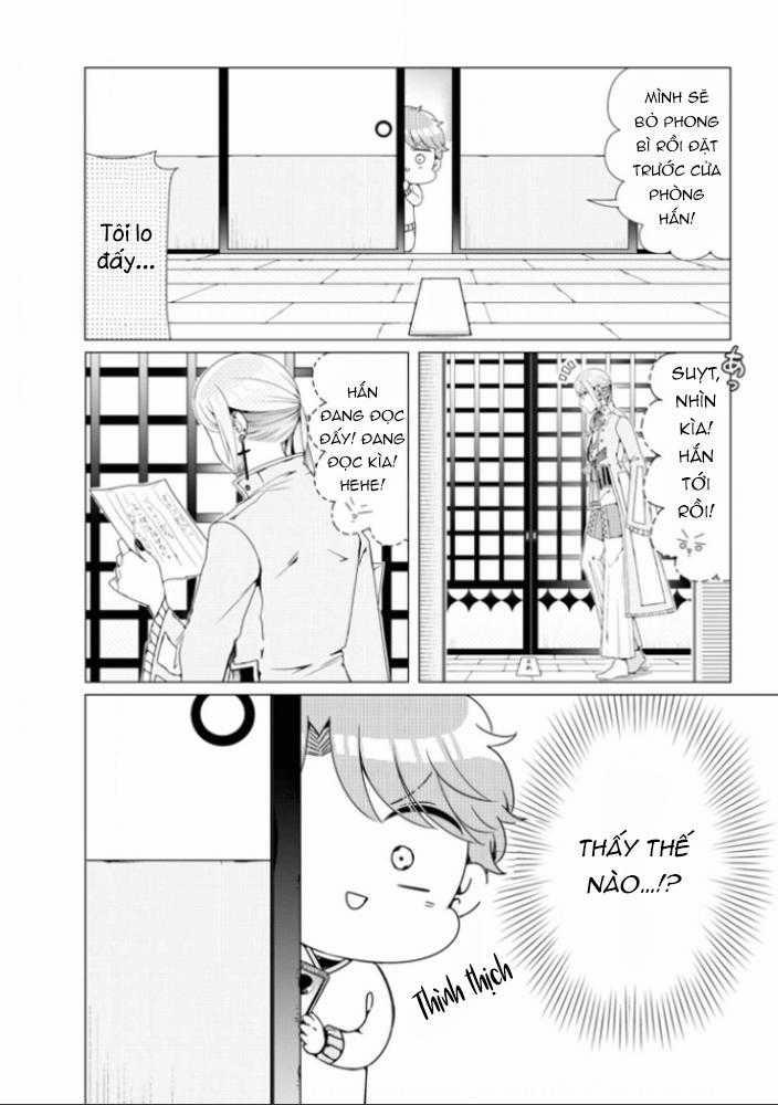 Lạc Vào Thế Giới Otome 6.5 trang 5