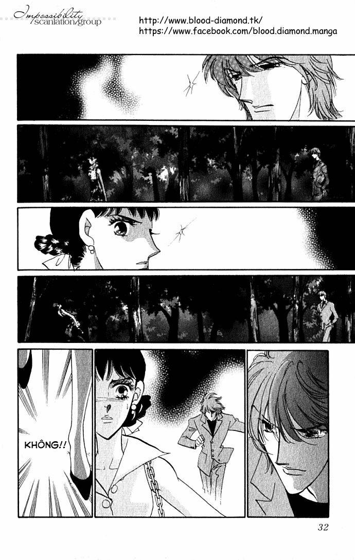 Lady Masquerade 1.2 trang 1