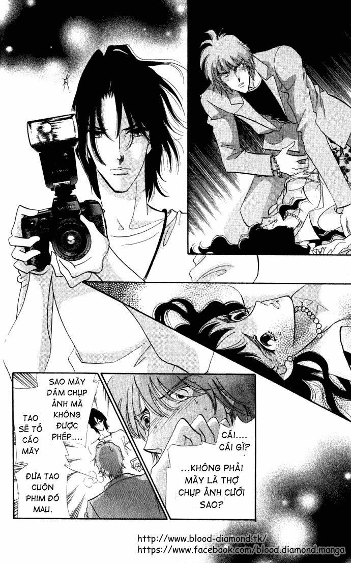 Lady Masquerade 1.2 trang 5