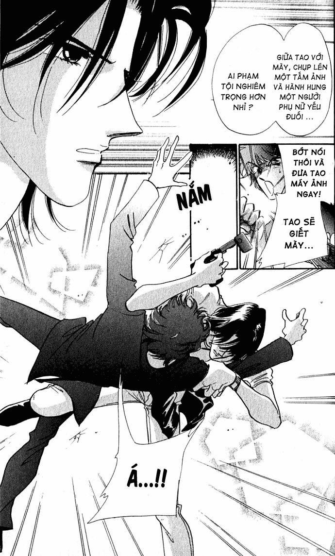 Lady Masquerade 1.2 trang 6