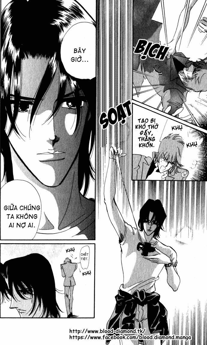 Lady Masquerade 1.2 trang 7