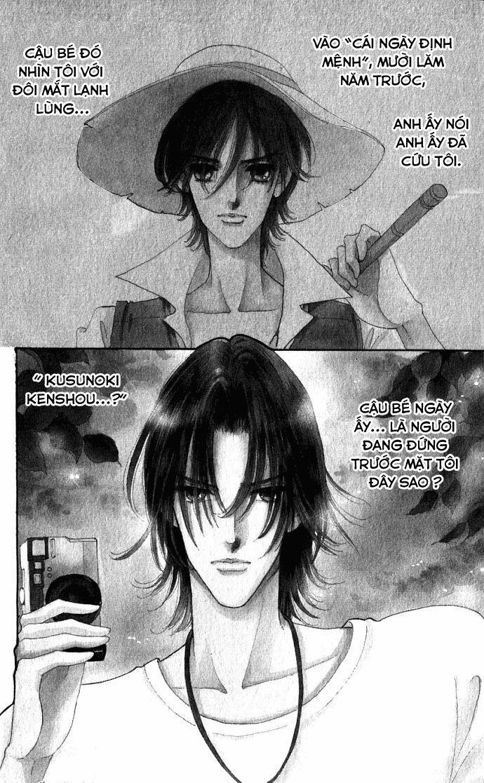 Lady Masquerade 2.1 trang 1