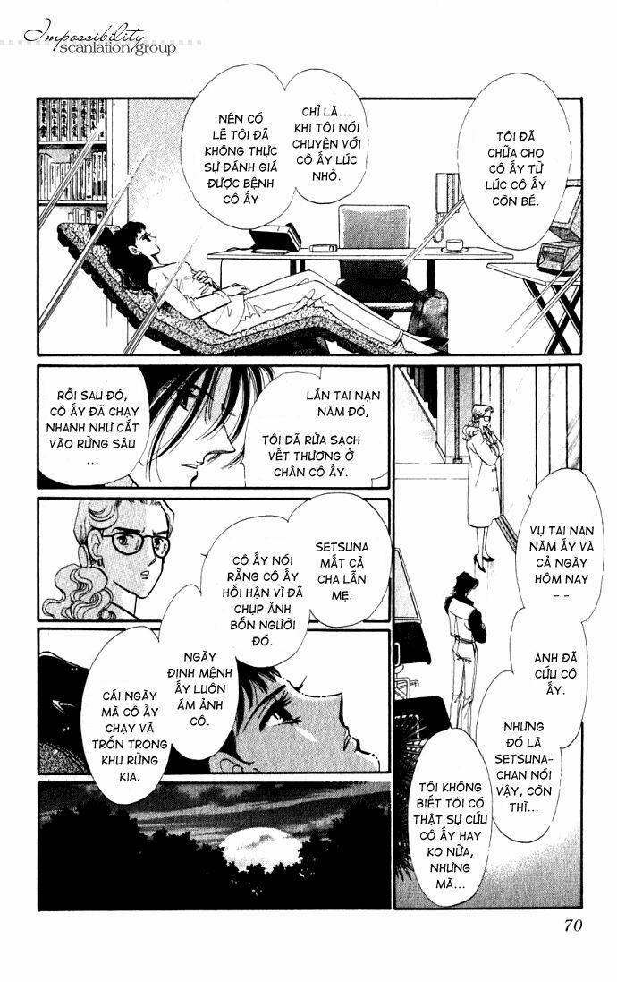 Lady Masquerade 2.1 trang 13