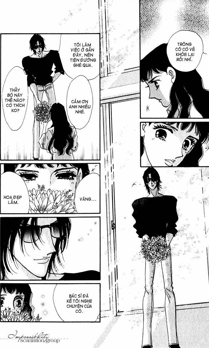 Lady Masquerade 2.2 trang 1