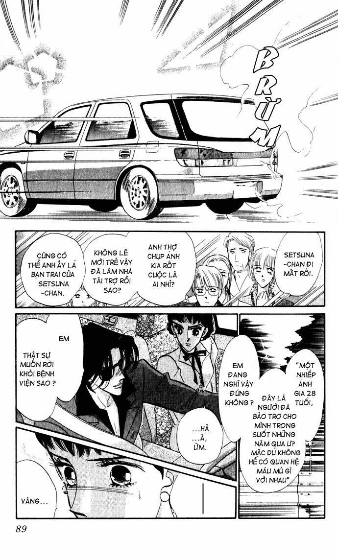 Lady Masquerade 2.2 trang 12