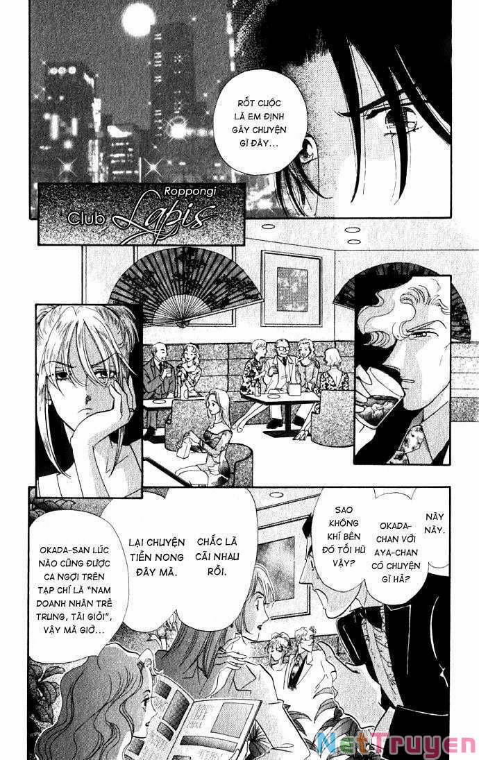 Lady Masquerade 3.2 trang 2