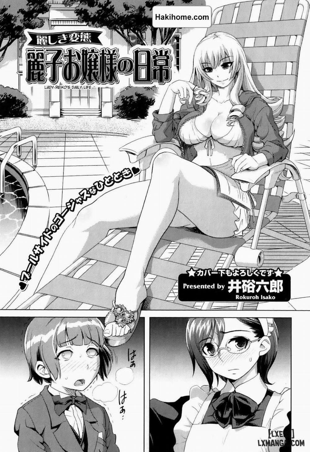 Lady Reiko's Daily Life Chương Oneshot Trang 1