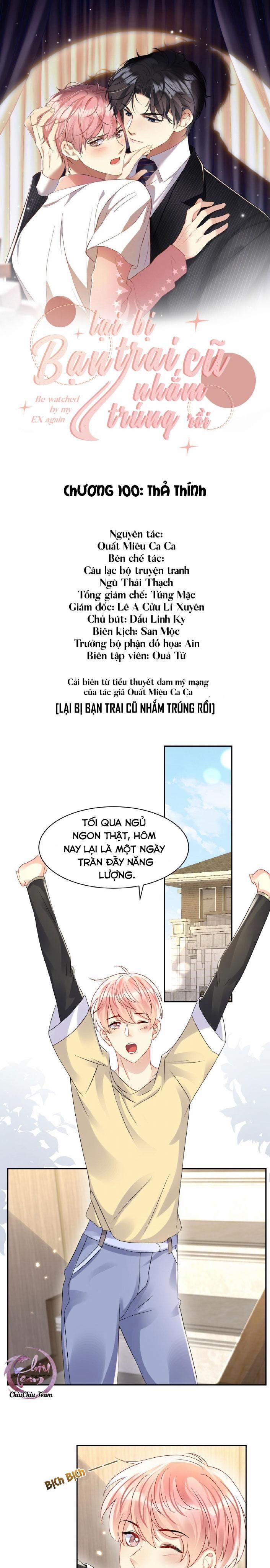 Lại Bị Bạn Trai Cũ Nhắm Trúng Rồi Chương 100 Trang 1