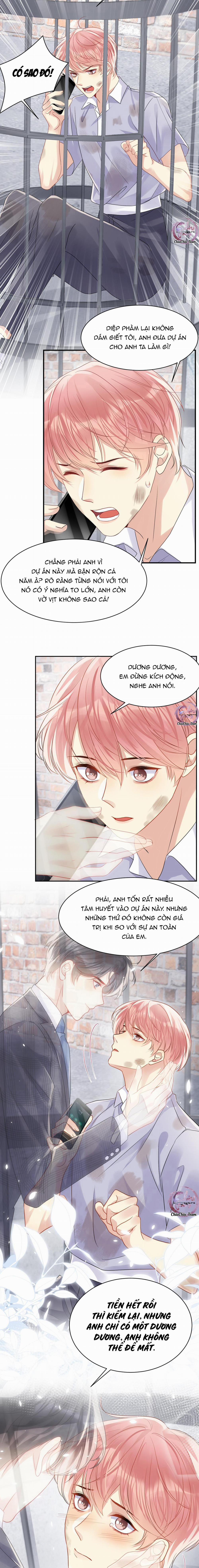 Lại Bị Bạn Trai Cũ Nhắm Trúng Rồi 71 trang 2