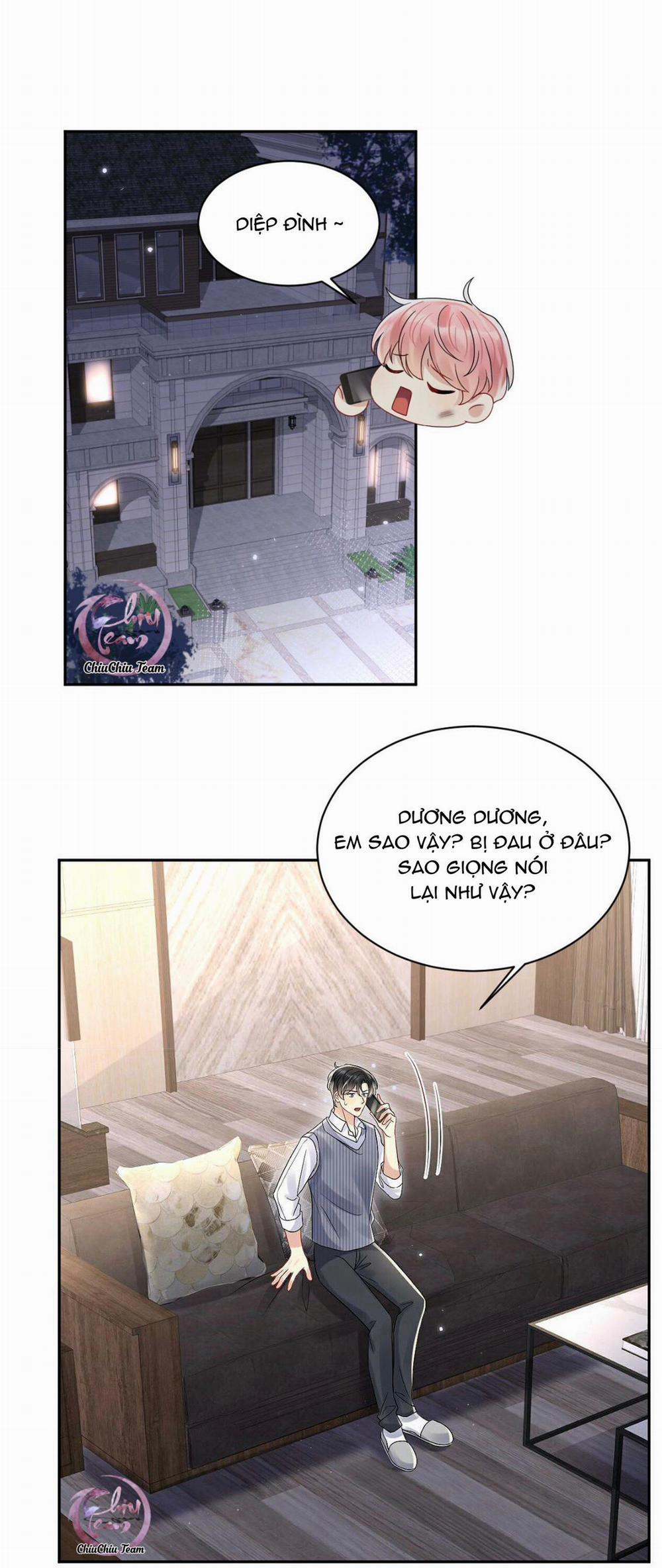 Lại Bị Bạn Trai Cũ Nhắm Trúng Rồi 73 trang 1