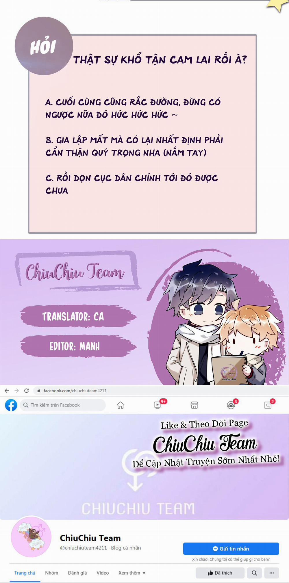 Lại Bị Bạn Trai Cũ Nhắm Trúng Rồi 78 trang 9