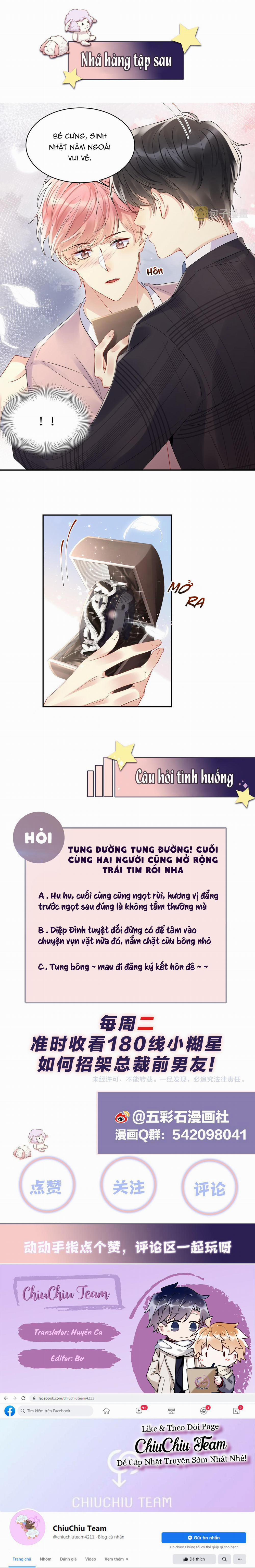 Lại Bị Bạn Trai Cũ Nhắm Trúng Rồi 79 trang 12