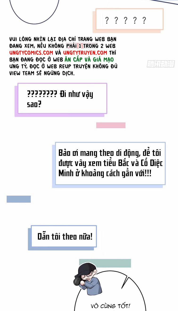 Lại Bị Nam Thần Trêu Lên Hot Search Chương 0 End Trang 44