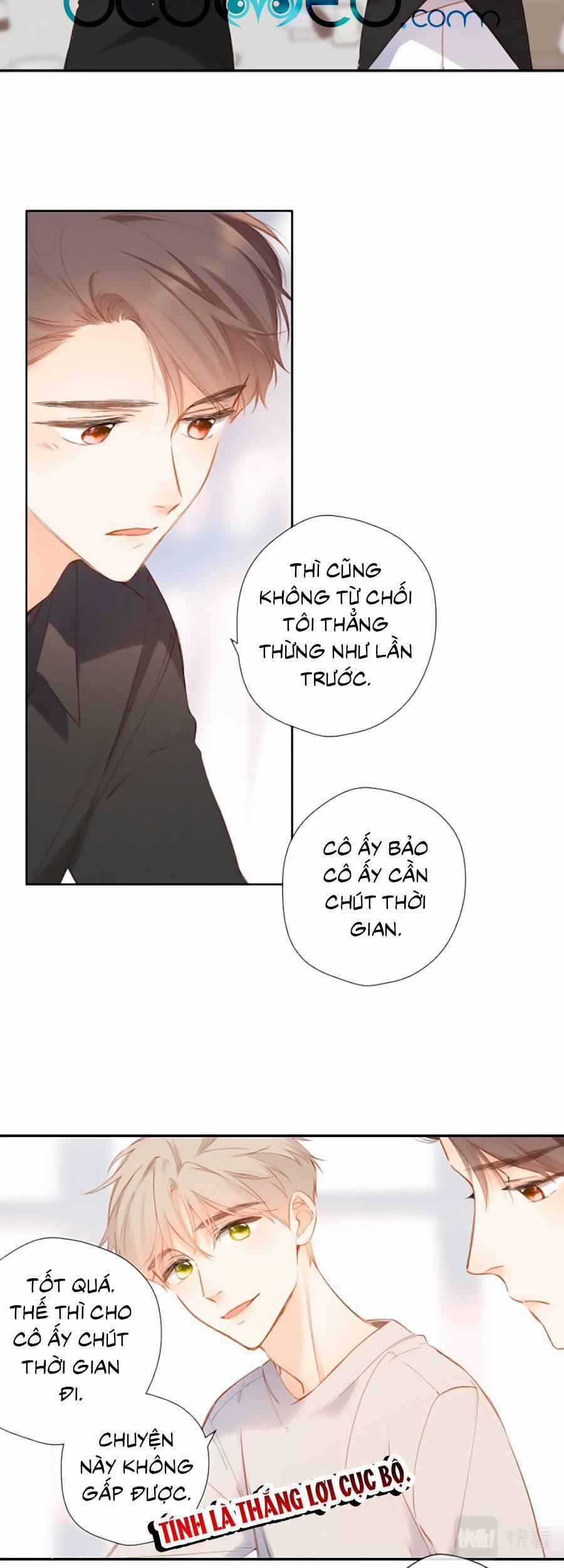 Lại Gặp Được Em 123 trang 3