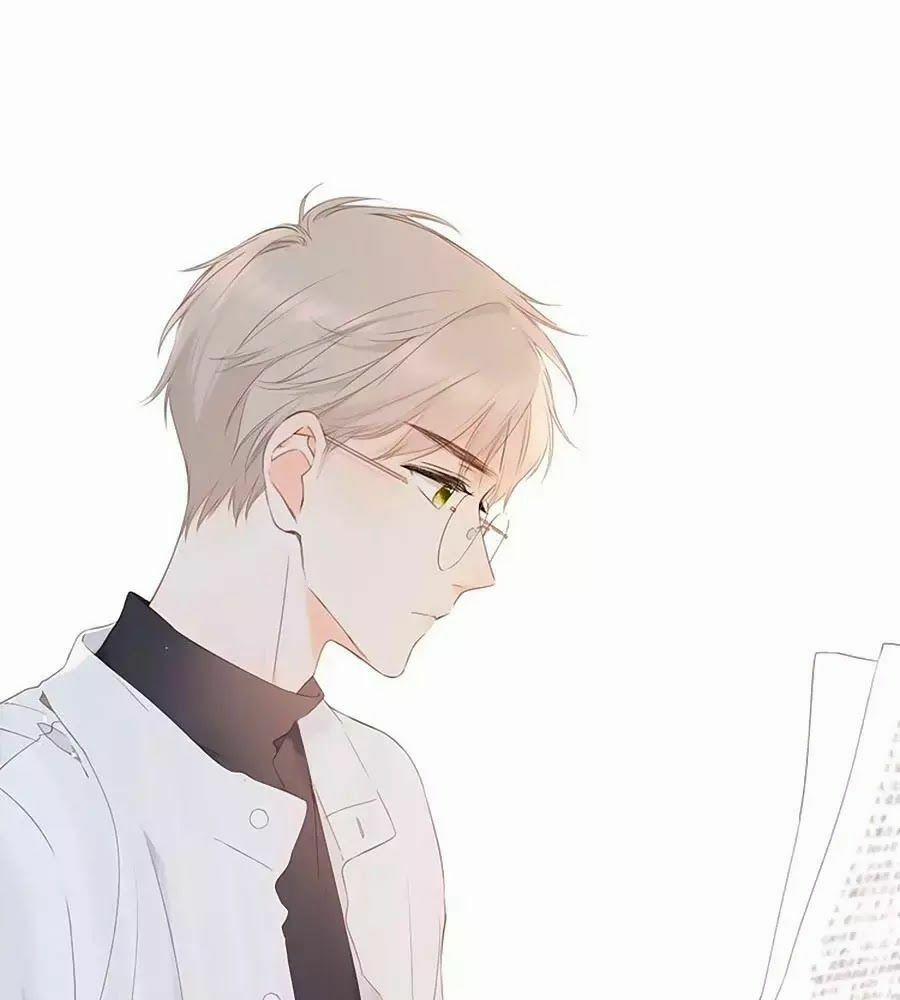 Lại Gặp Được Em 25 trang 46