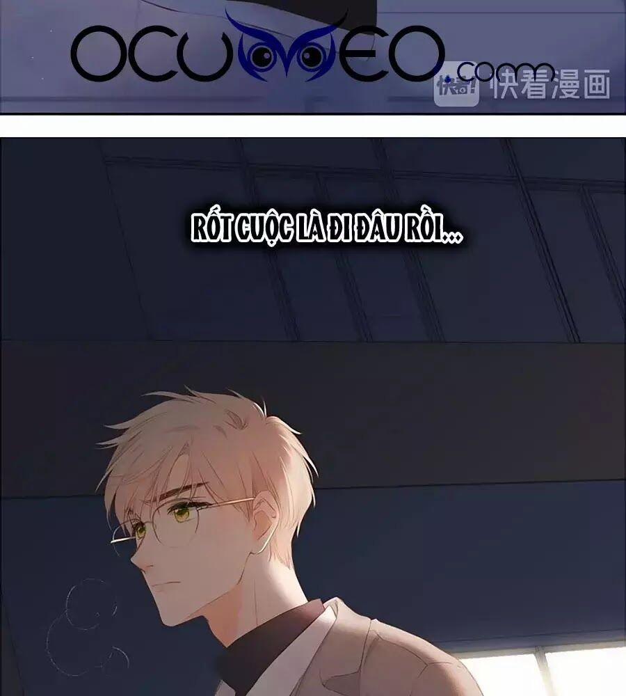 Lại Gặp Được Em 26 trang 32