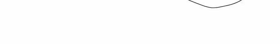 Lại Gặp Được Em 36 trang 12