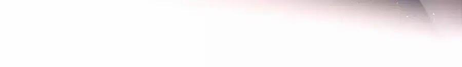 Lại Gặp Được Em 38 trang 86