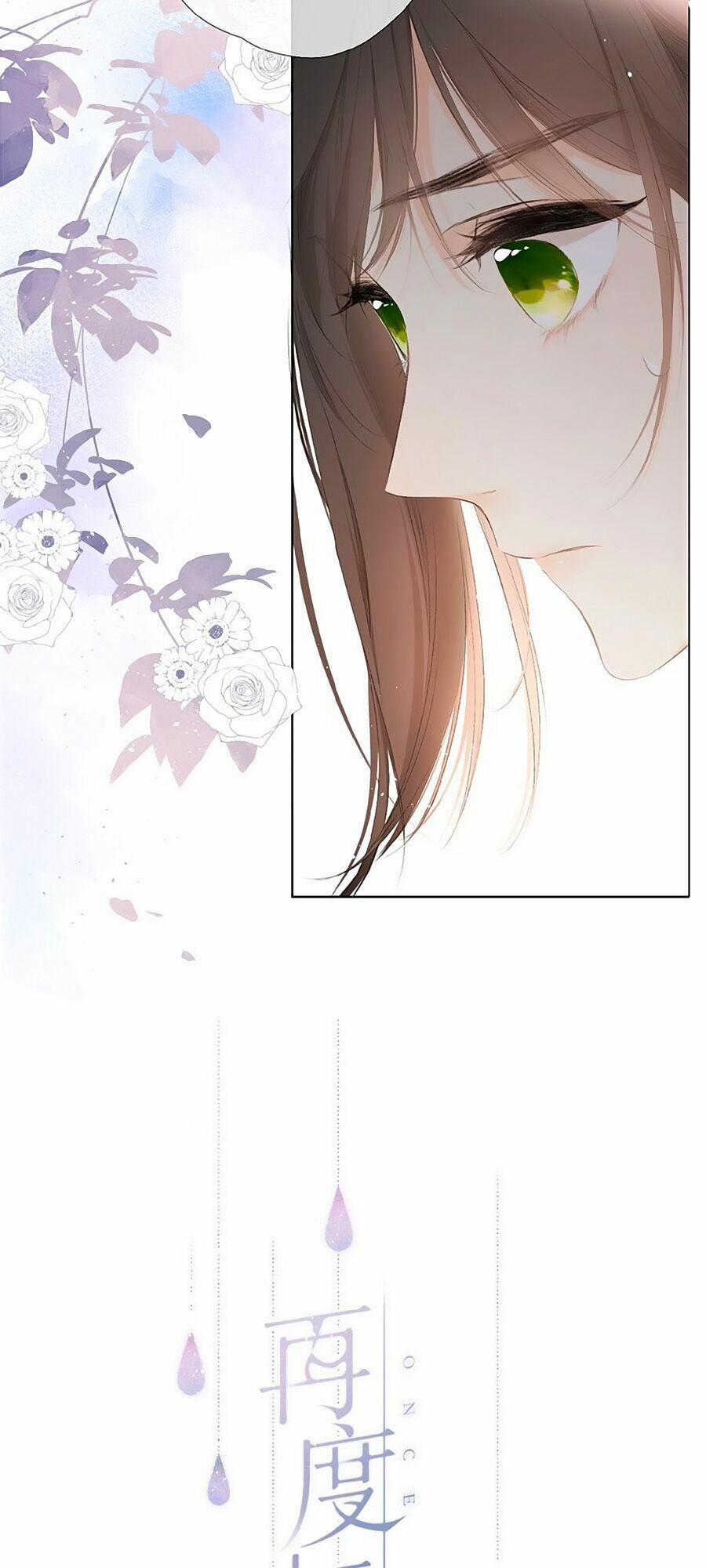 Lại Gặp Được Em 5.2 trang 22