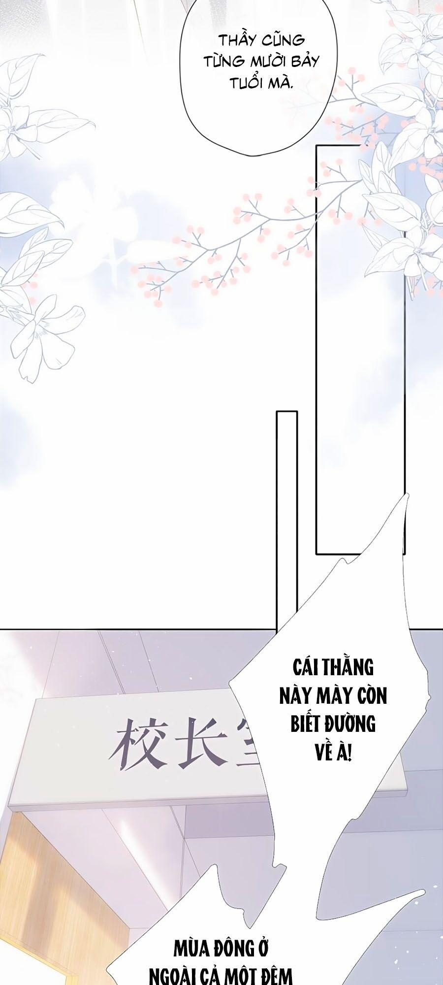 Lại Gặp Được Em 53 trang 7