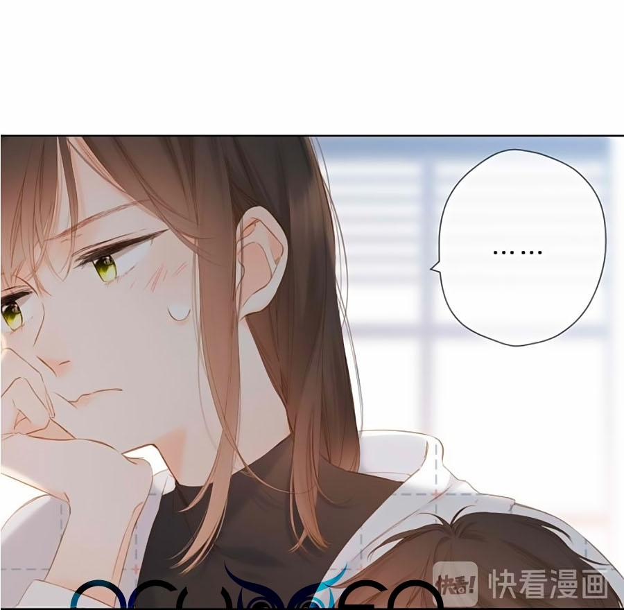 Lại Gặp Được Em 59 trang 5