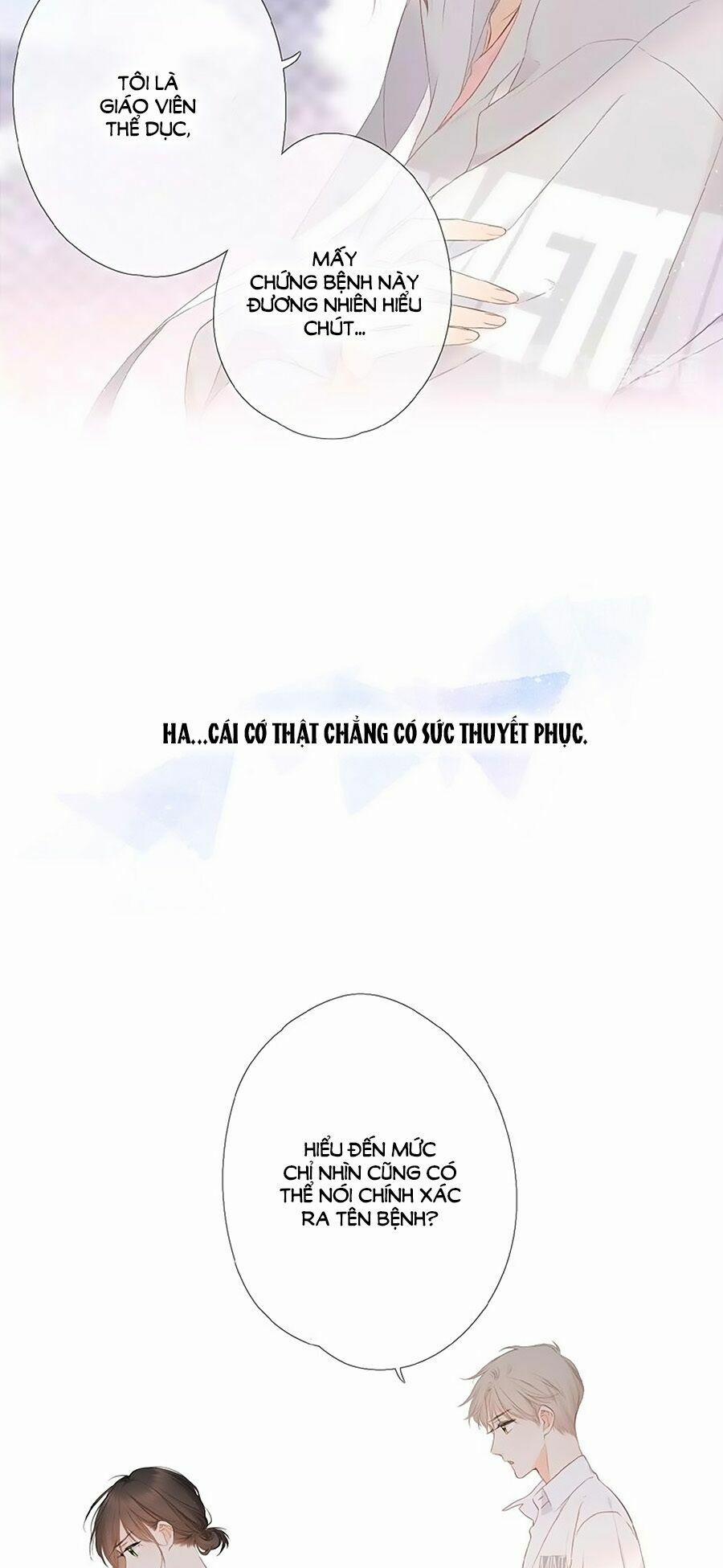 Lại Gặp Được Em 6 trang 4