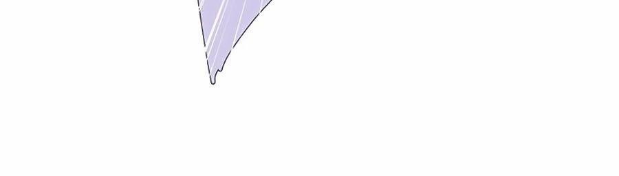 Lại Gặp Được Em 69 trang 37