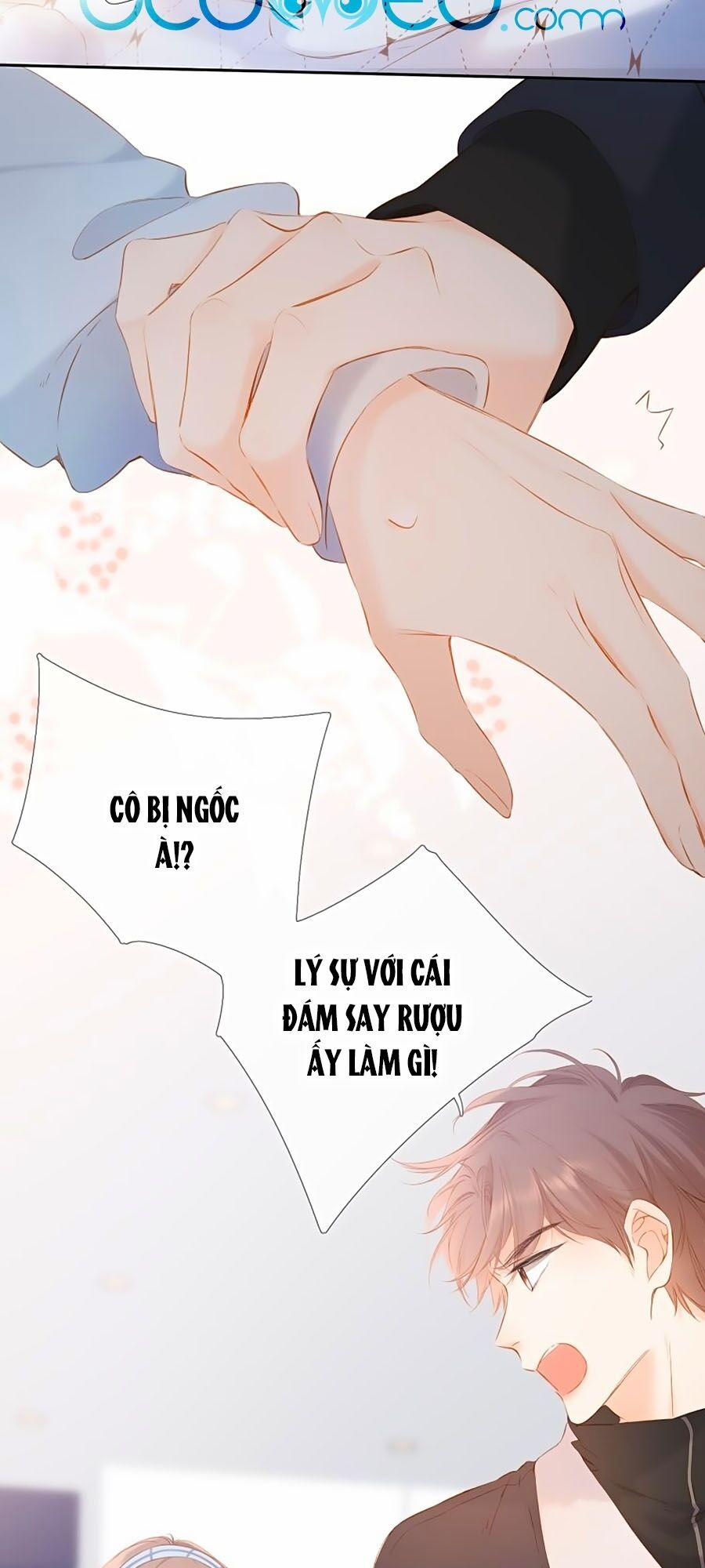 Lại Gặp Được Em 72 trang 18