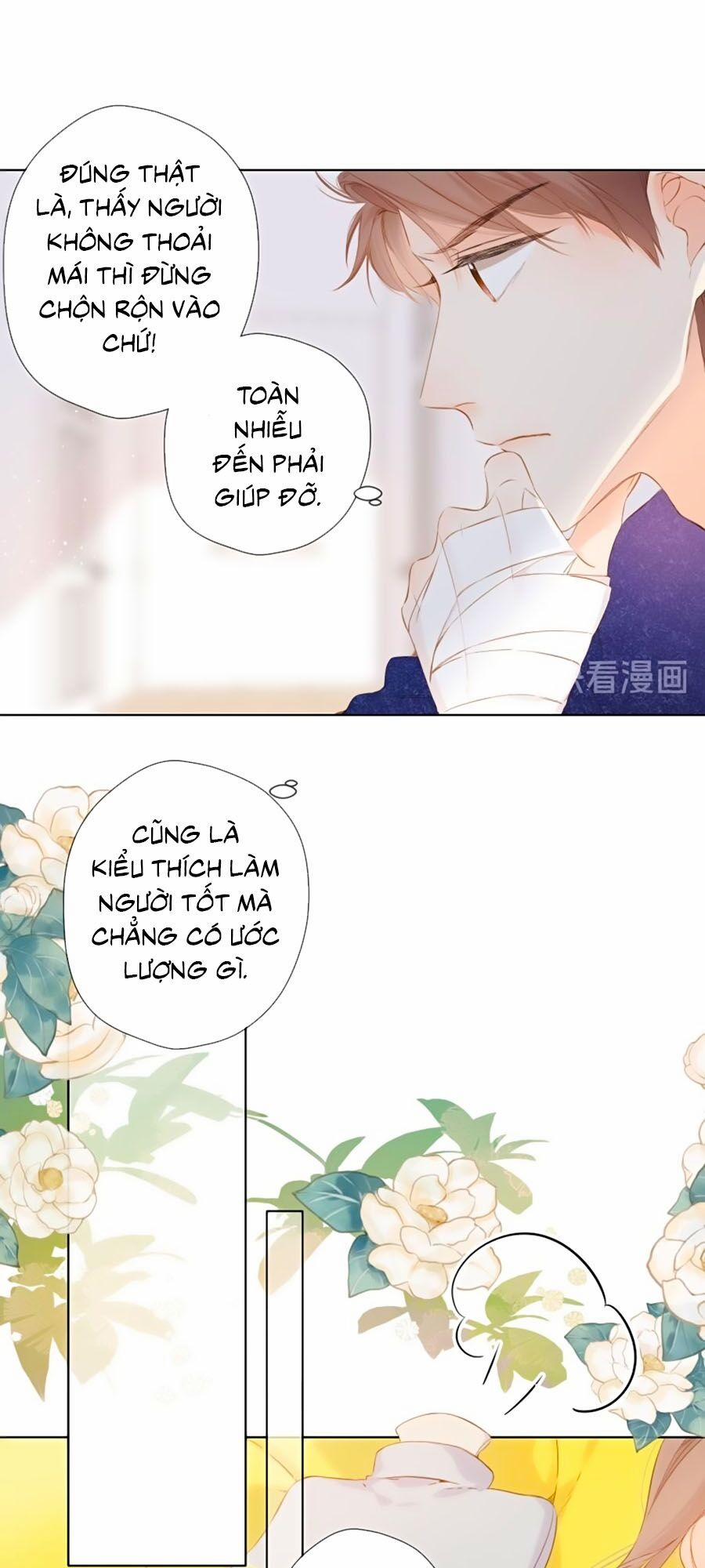 Lại Gặp Được Em 74 trang 22