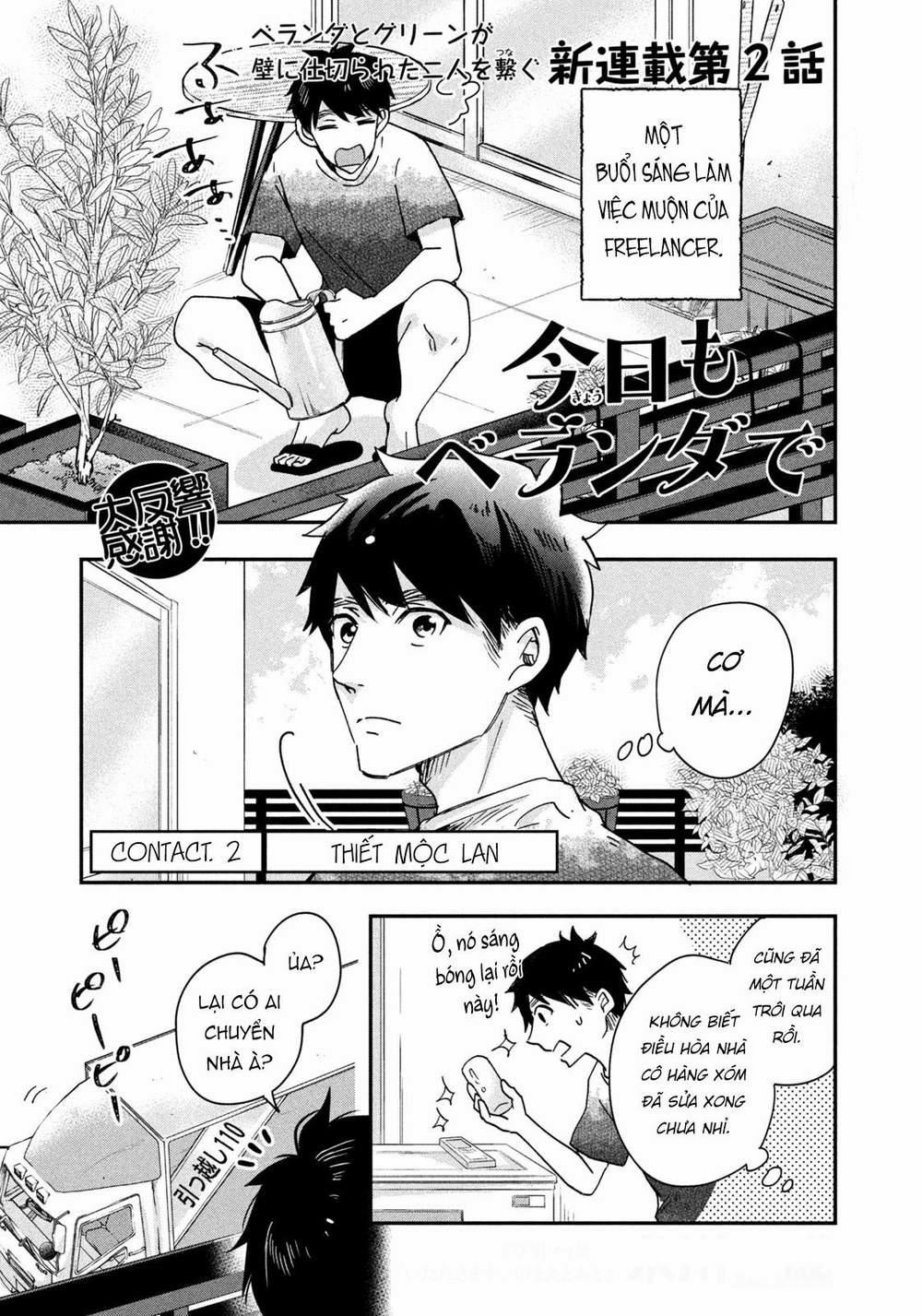 Lại Gặp Nhau Ở Ban Công Rồi 2 trang 1