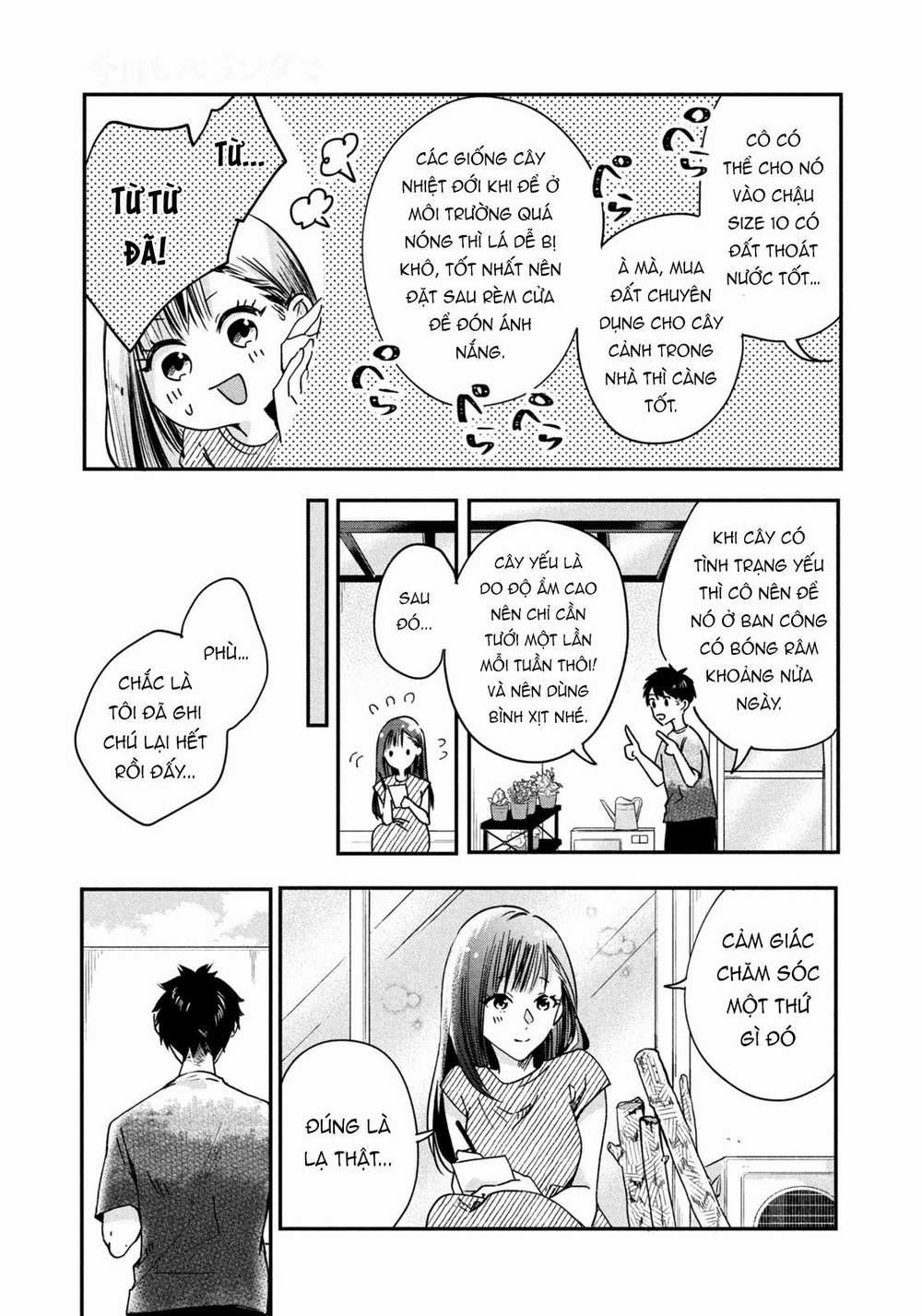 Lại Gặp Nhau Ở Ban Công Rồi 2 trang 9