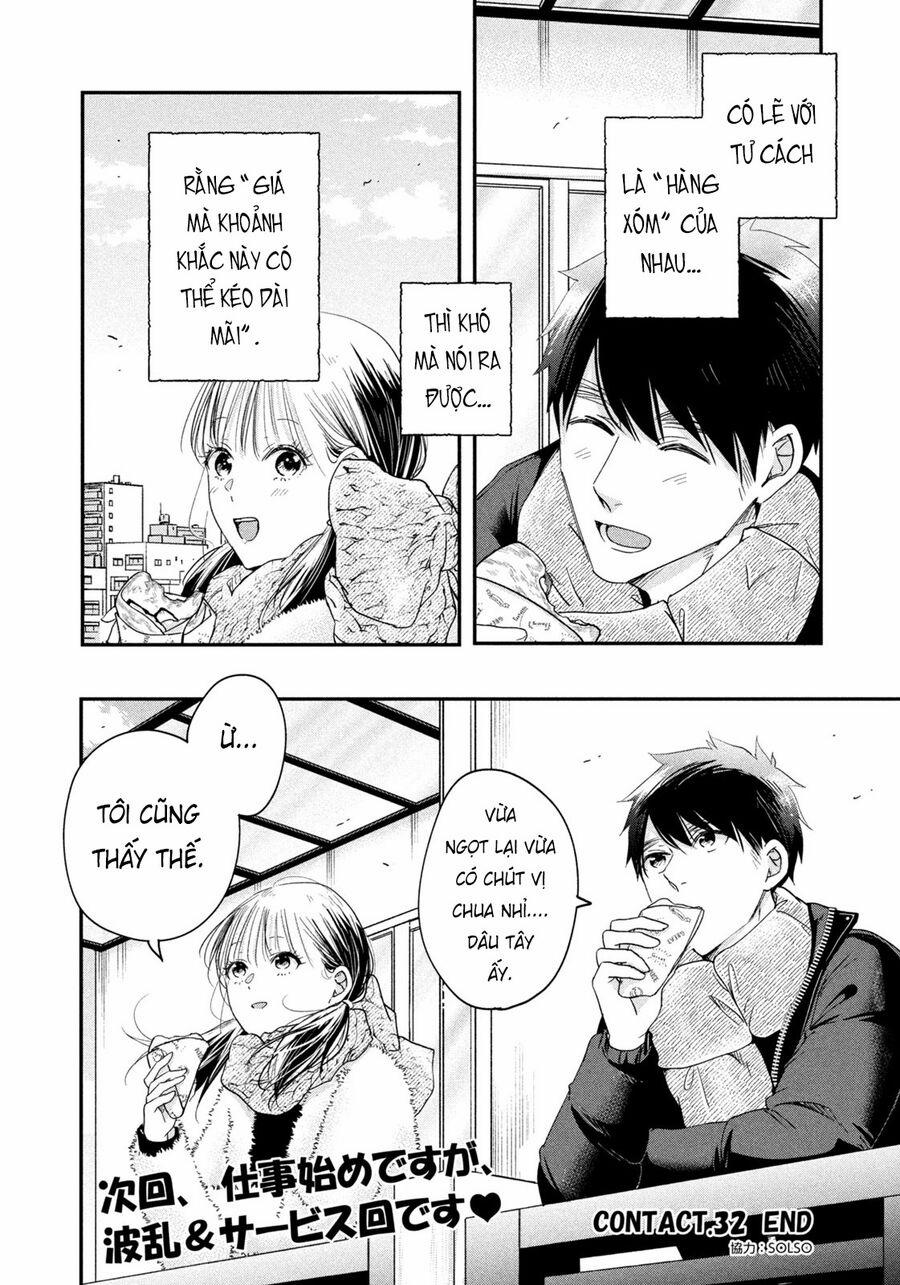 Lại Gặp Nhau Ở Ban Công Rồi 32 trang 14