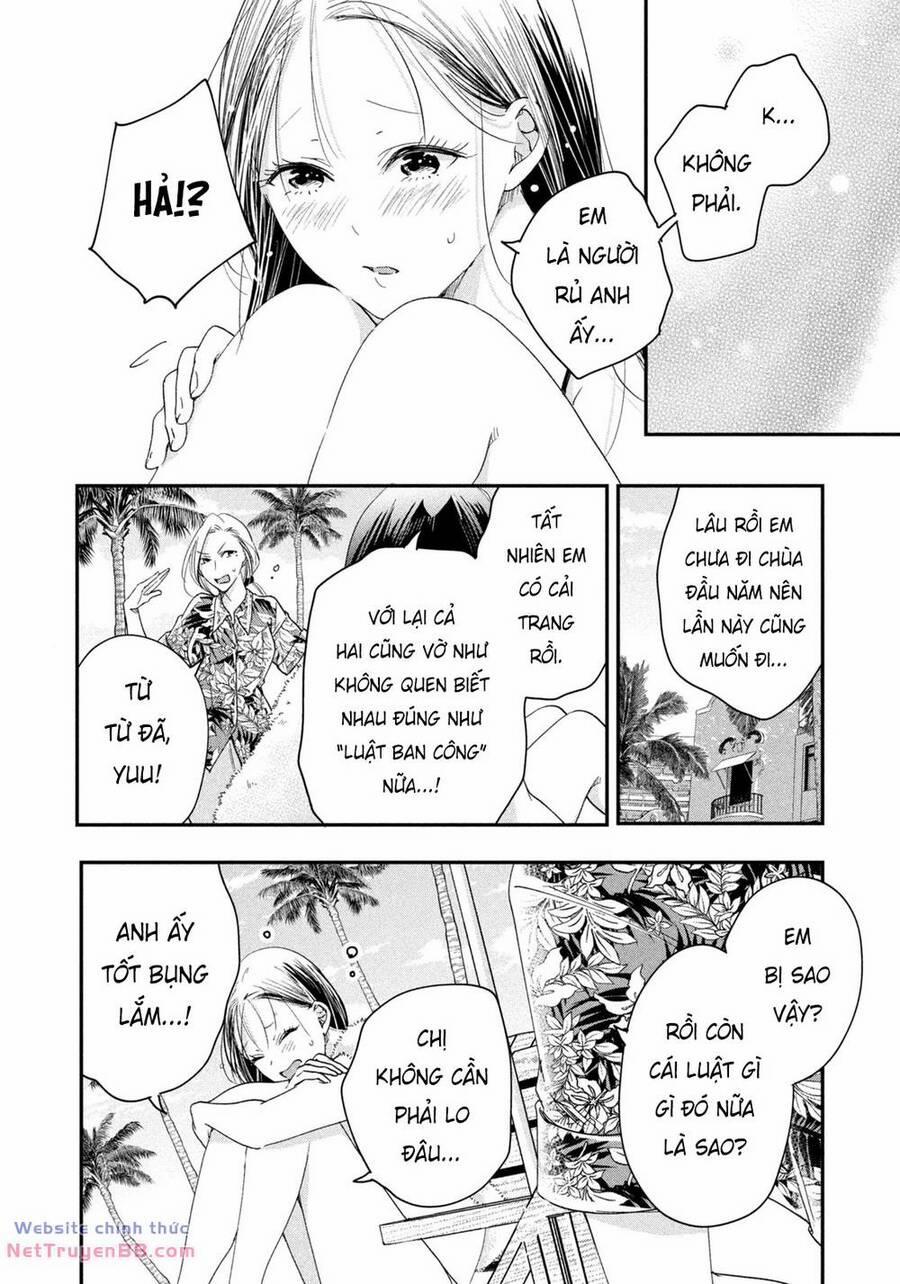 Lại Gặp Nhau Ở Ban Công Rồi 33 trang 12
