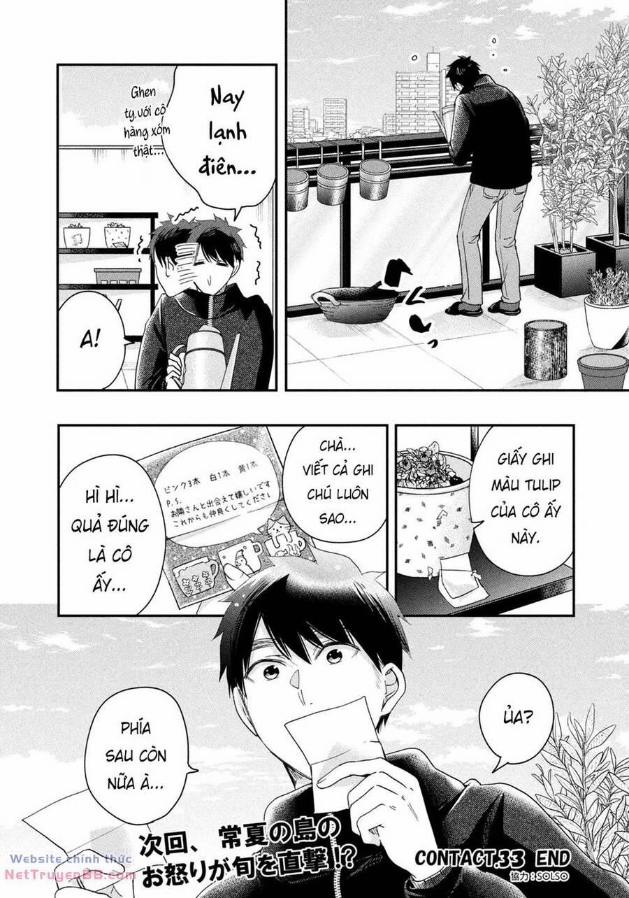 Lại Gặp Nhau Ở Ban Công Rồi 33 trang 14