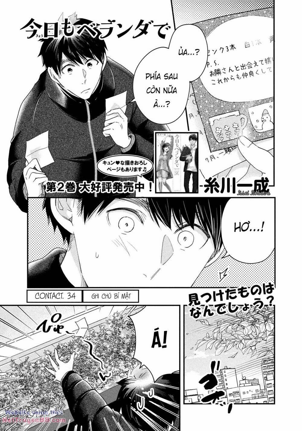 Lại Gặp Nhau Ở Ban Công Rồi 34 trang 1