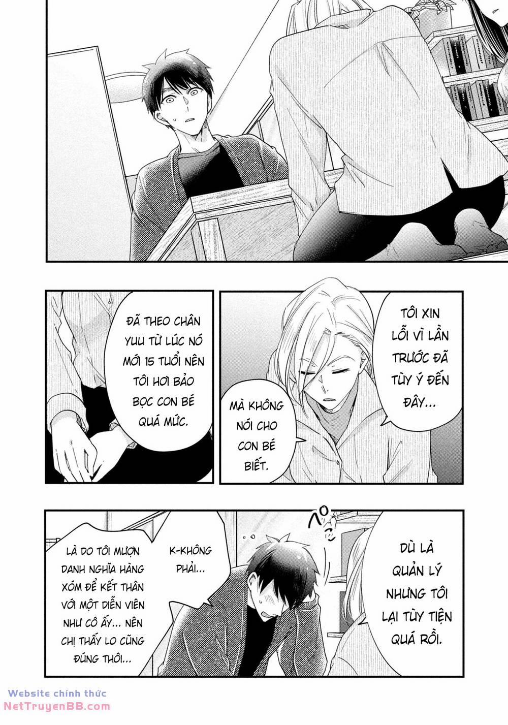 Lại Gặp Nhau Ở Ban Công Rồi 35 trang 2