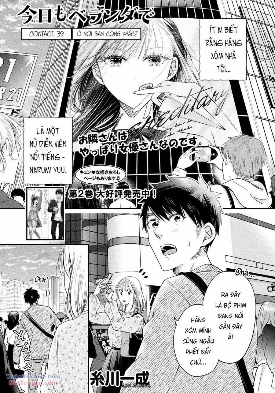 Lại Gặp Nhau Ở Ban Công Rồi 39 trang 1