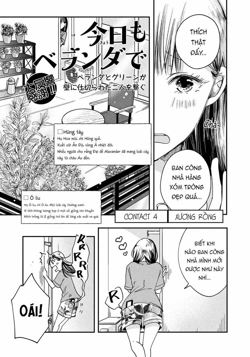 Lại Gặp Nhau Ở Ban Công Rồi 4 trang 1